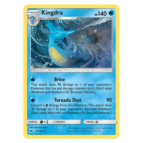 Kingdra : BURNING SHADOWS (Non-Holo Exclusive) - 031/147
