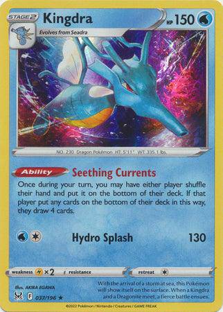 Kingdra : LOST ORIGIN (Holo) - 037/196