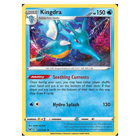 Kingdra : LOST ORIGIN (Non-Holo Exclusive) - 037/196