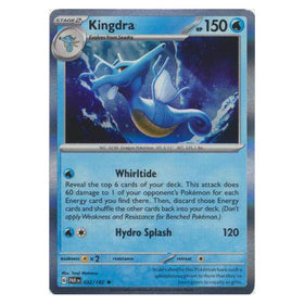 Kingdra : PARADOX RIFT (Holo) - 032/182