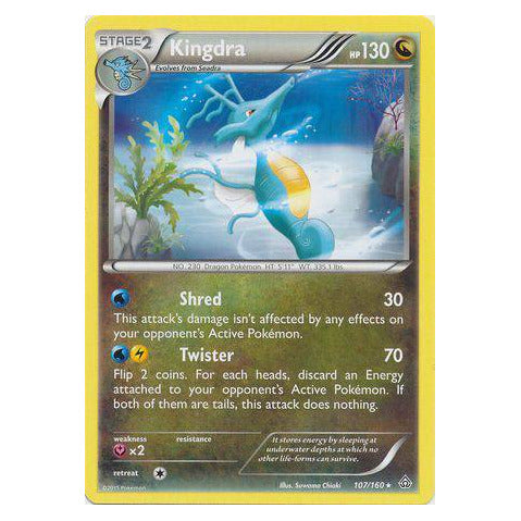 Kingdra : PRIMAL CLASH - 107/160