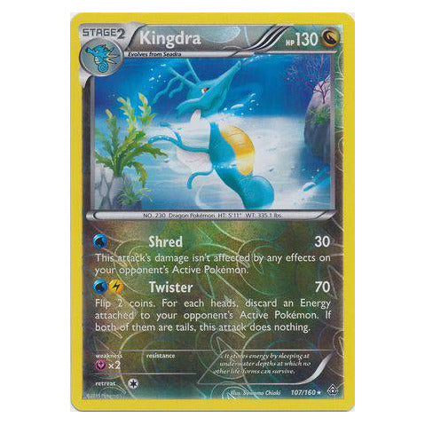 Kingdra : PRIMAL CLASH (Reverse holo) - 107/160