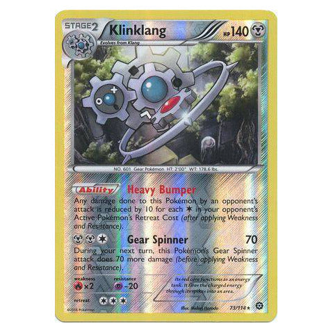 Klinklang : STEAM SIEGE (Reverse holo) - 73/114
