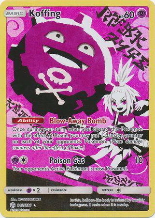 Koffing : COSMIC ECLIPSE - 243/236 - Lockett Labs UK