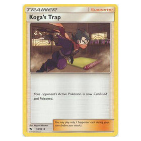 Koga's Trap : HIDDEN FATES - 59/68