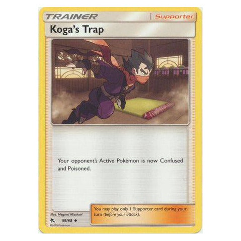 Koga's Trap : HIDDEN FATES - 59/68