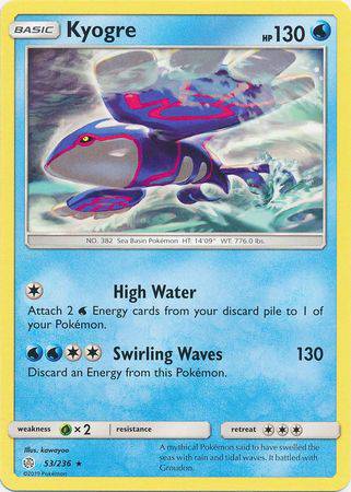 Kyogre : COSMIC ECLIPSE - 53/236