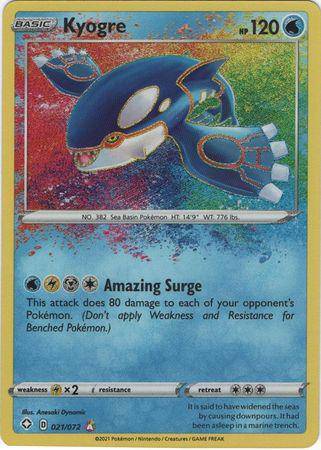 Kyogre : SHINING FATES - 021/072 - Lockett Labs UK