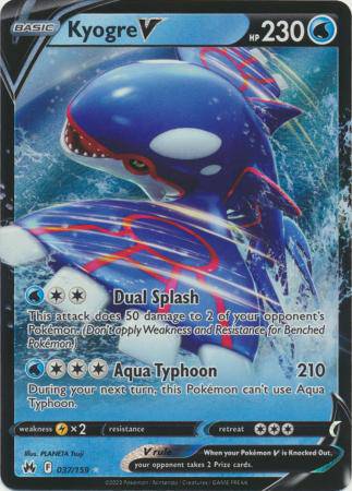 Kyogre V : CROWN ZENITH - 037/159 - Lockett Labs UK