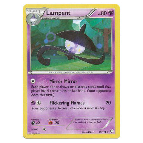 Lampent : STEAM SIEGE - 49/114