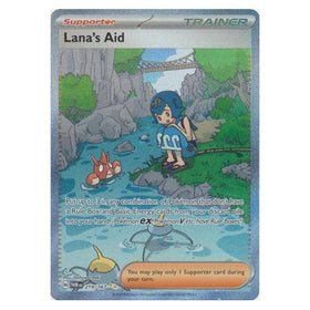Lana's Aid : TWILIGHT MASQUERADE - 219/167