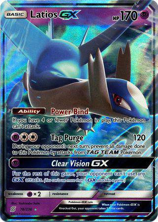 Latios GX : UNIFIED MINDS - 78/236