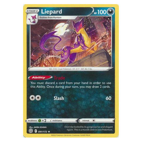 Liepard : BRILLIANT STARS - 091/172