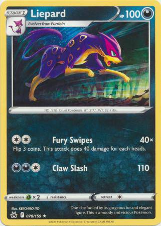 Liepard : CROWN ZENITH - 078/159 - Lockett Labs UK