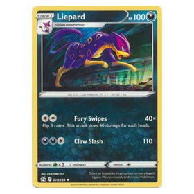 Liepard : CROWN ZENITH - 078/159