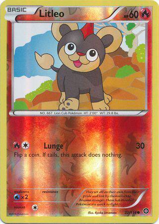 Litleo : STEAM SIEGE (Reverse holo) - 22/114 - Lockett Labs UK