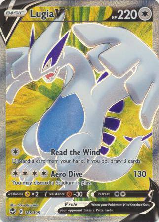 Lugia V : SILVER TEMPEST - 185/195