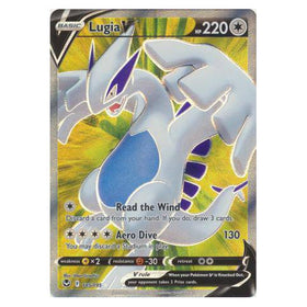 Lugia V : SILVER TEMPEST - 185/195