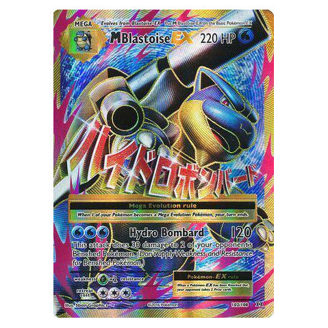M Blastoise EX : EVOLUTIONS - 102/108