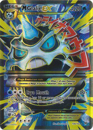 M Glalie EX : BREAKTHROUGH - 156/162 - Lockett Labs UK