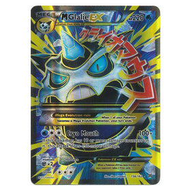 M Glalie EX : BREAKTHROUGH - 156/162