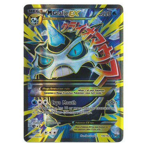 M Glalie EX : BREAKTHROUGH - 156/162