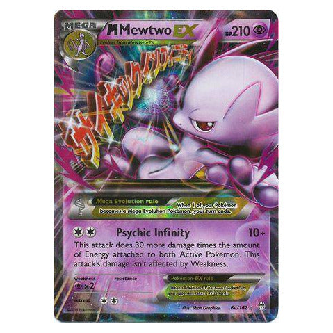 M Mewtwo EX : BREAKTHROUGH - 64/162