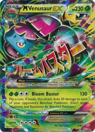 Lockett Labs M Venusaur EX card featuring vibrant artwork, HP 230, and attack details. Part of the GENERATIONS set, 2/83.