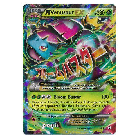 M Venusaur EX : GENERATIONS - 2/83