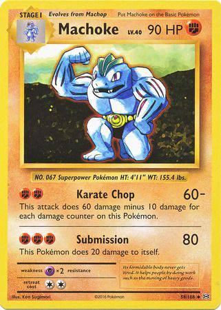 Machoke : EVOLUTIONS - 58/108