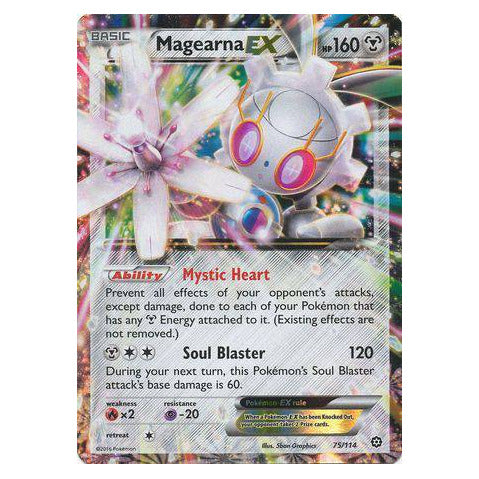 Magearna EX : STEAM SIEGE - 75/114
