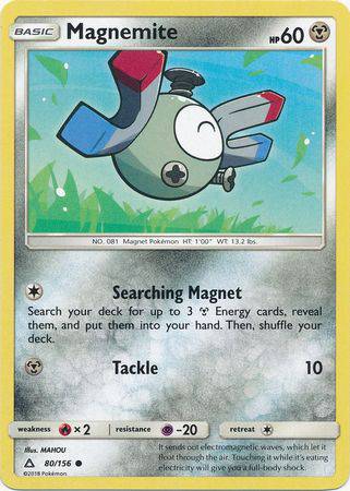 Magnemite : ULTRA PRISM - 80/156