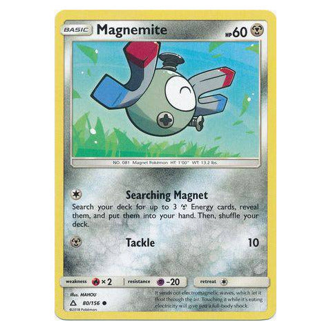 Magnemite : ULTRA PRISM - 80/156