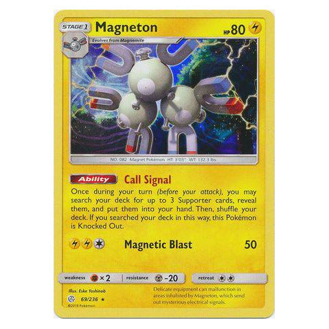 Magneton : COSMIC ECLIPSE (Holo) - 69/236