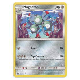 Magneton : ULTRA PRISM - 82/156