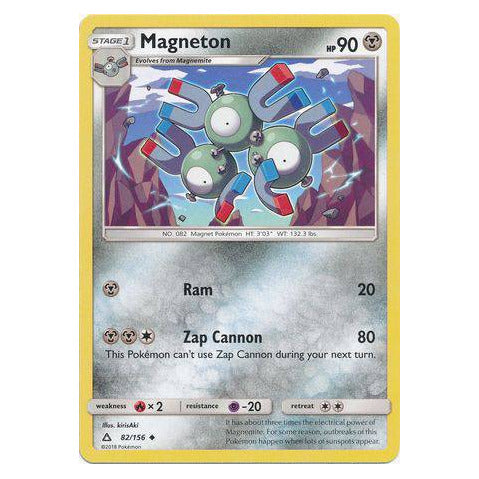 Magneton : ULTRA PRISM - 82/156