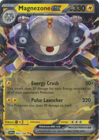 Magnezone ex : SCARLET & VIOLET BASE - 065/198 - Lockett Labs UK