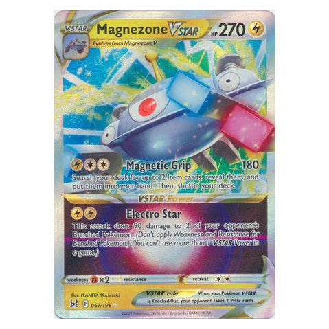Magnezone VSTAR : LOST ORIGIN - 057/196