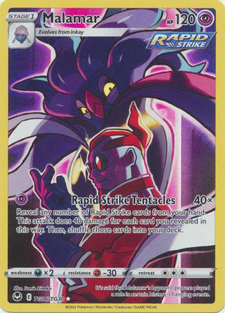 Malamar : SILVER TEMPEST - TG06/TG30 - Lockett Labs UK