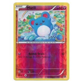 Marill : STEAM SIEGE (Reverse holo) - 76/114