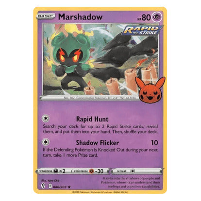 Marshadow : TRICK OR TRADE 2023 (Holo) - 080/203