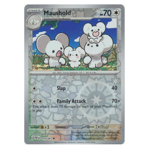 Maushold : PALDEAN FATES (Reverse holo) - 074/091