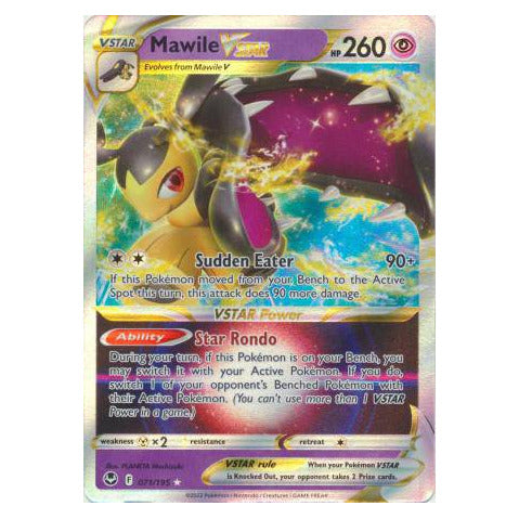 Mawile VSTAR : SILVER TEMPEST - 071/195