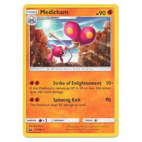 Medicham : CELESTIAL STORM - 77/168