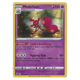 Medicham : SILVER TEMPEST (Holo) - 073/195