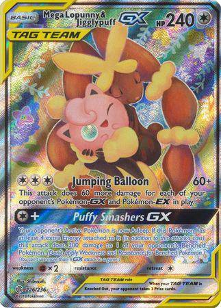Lockett Labs Mega Lopunny & Jigglypuff GX card from COSMIC ECLIPSE, featuring vibrant artwork and stats. Card number 226/236.