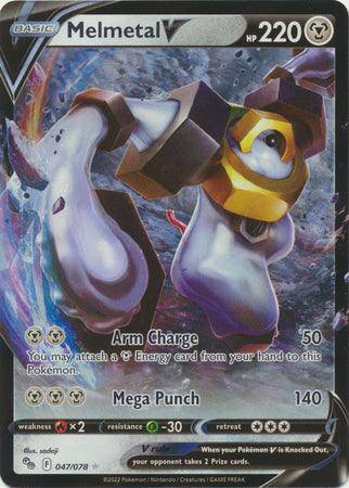 Melmetal V : POKEMON GO! - 047/078 - Lockett Labs UK