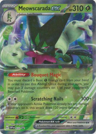 Meowscarada ex : PROMO - SVP033 | Lockett Labs UK Meowscarada ex : PROMO - SVP033 | Lockett Labs UK