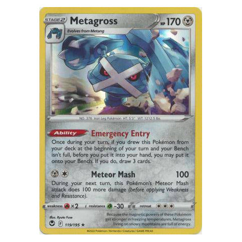 Metagross : SILVER TEMPEST (Holo) - 119/195