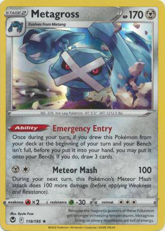 Metagross : SILVER TEMPEST (Holo) - 119/195